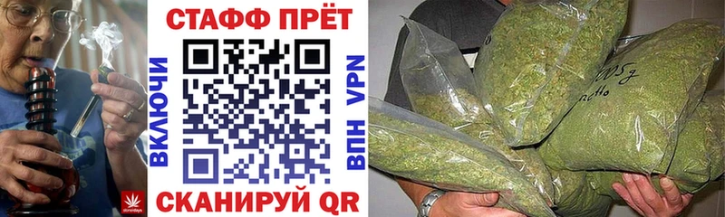 Как найти наркотики Киренск Кокаин Гашиш A PVP АМФЕТАМИН мега как зайти Канабис