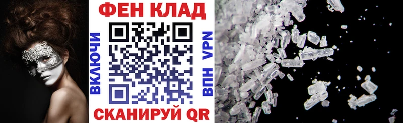 АМФ Premium Киренск