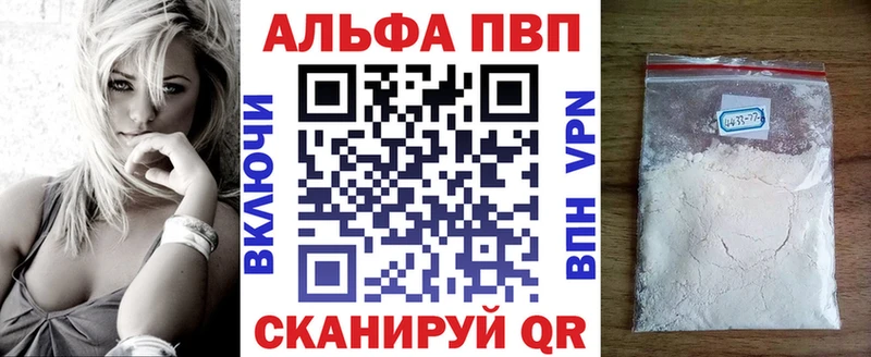 А ПВП СК  Киренск 