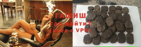 не бодяженный Абдулино