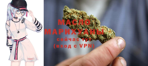 не бодяженный Абдулино