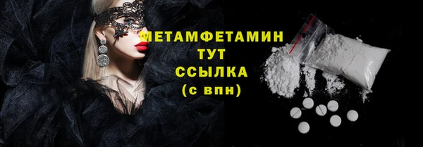 не бодяженный Абдулино