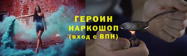 не бодяженный Абдулино