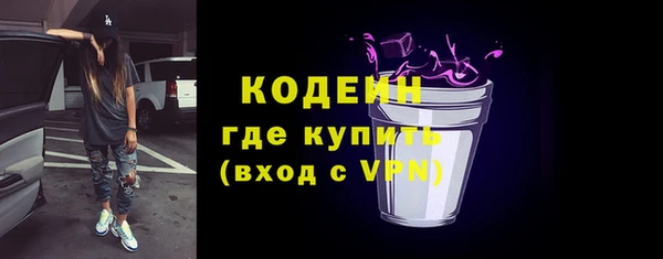 не бодяженный Абдулино