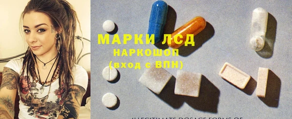 не бодяженный Абдулино