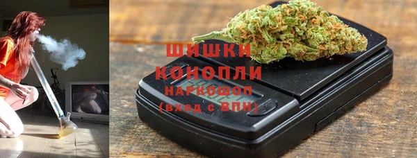 2c-b Абаза