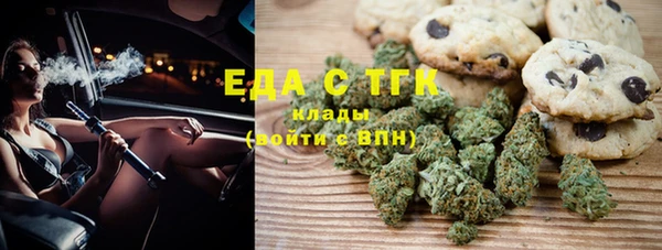 не бодяженный Абдулино