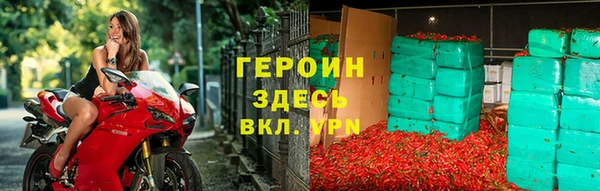 не бодяженный Абдулино