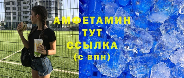 не бодяженный Абдулино