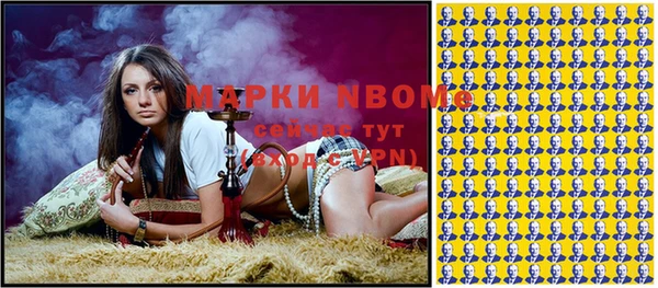 не бодяженный Абдулино