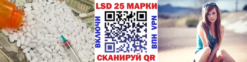 ссылка на мегу как войти  Киренск  ЛСД экстази ecstasy 