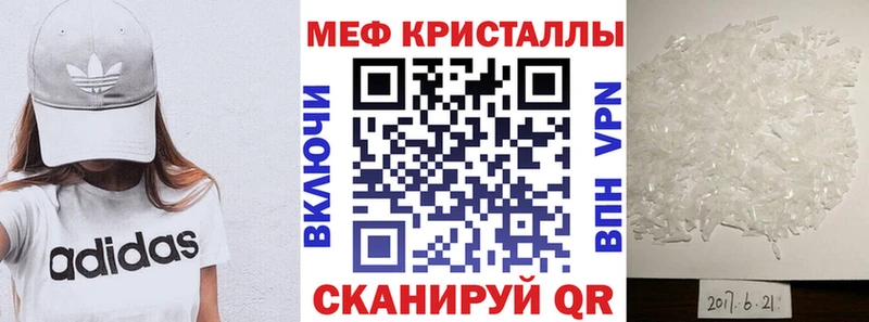 Меф мука  ОМГ ОМГ онион  мориарти какой сайт  Киренск 